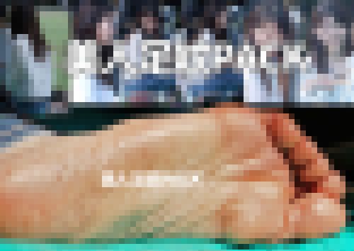 美人足紋ＰＡＣＫ（３名分）　サンプル画像2