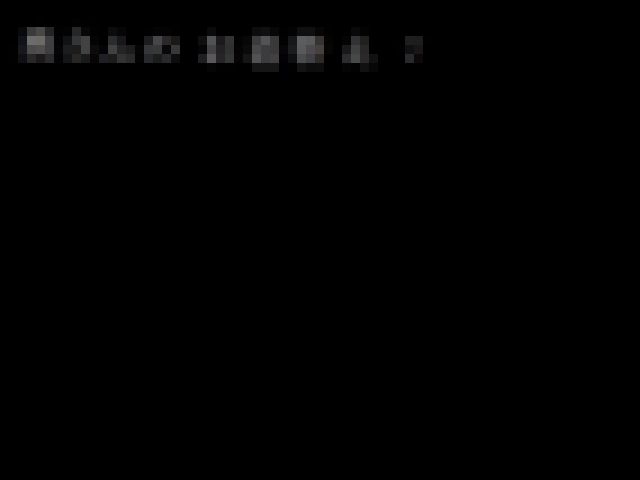 [813]　奥様の生着替え７ サンプル画像