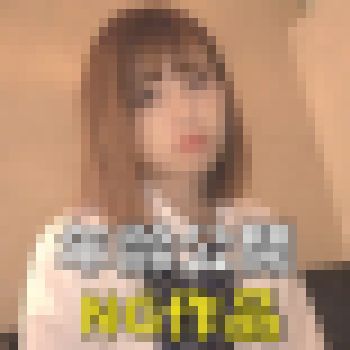 【訳アリ作品】バレたら即削除します。 サンプル画像