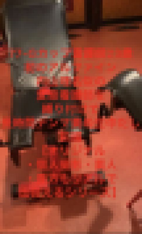 77-Gカップ看護師23歳、初のアルファイン。内山理名似の変態看護師を縛り付けて長時間デンマ責め生中だし。前編【オリジナル・個人 サンプル画像