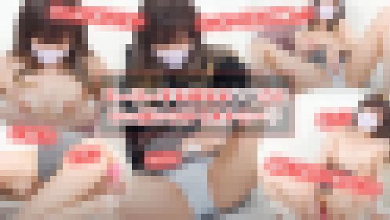 【完全版】【ディルドオナ】スースーする液をおまんこにいっぱいつけてオナニー♡ サンプル画像