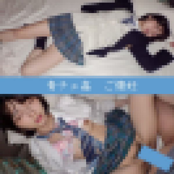 青チェ犯 ご懐妊動画 サンプル画像