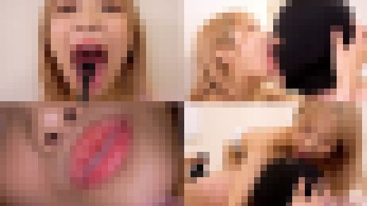 【舌フェチ唾フェチ】栄川乃亜のエロい舌・唾・口の臭い堪能コース2　サンプル画像1