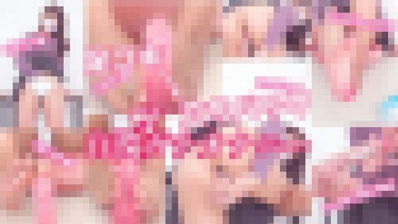 【足コキ】足もアソコも白濁まみれの本気オナニー サンプル画像