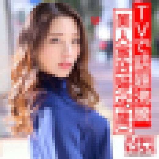 【TVで話題沸騰の美人家政婦さん】流出映像。旦那に内緒で若いモデルとプライベートセックス撮影し生中出し サンプル画像