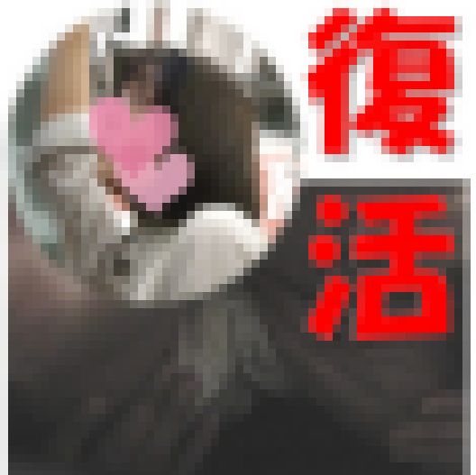 痴ch_27改 ~魔力に負けて痴漢しまくってしまったけど悔いなし~ サンプル画像