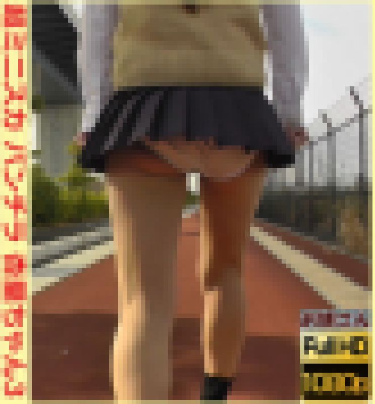 超ミニスカパンチラ　杏里ちゃん３ サンプル画像