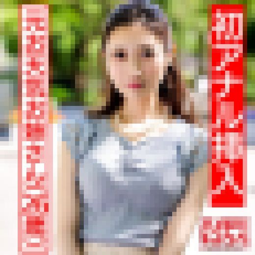 【祝!!初アナル】元お天気お姉さん チンポ中毒淫乱奥さま再登場 Wチンポ2穴差しで極細ボディをくねらせ失神連続アクメ。膣壁ゴリッ サンプル画像