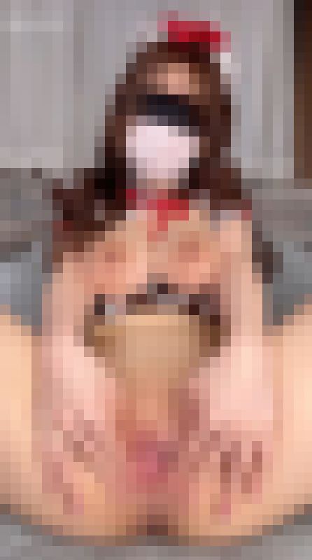 りおのおまんこにかけてくれませんか？💕(動画:2分42秒) サンプル画像