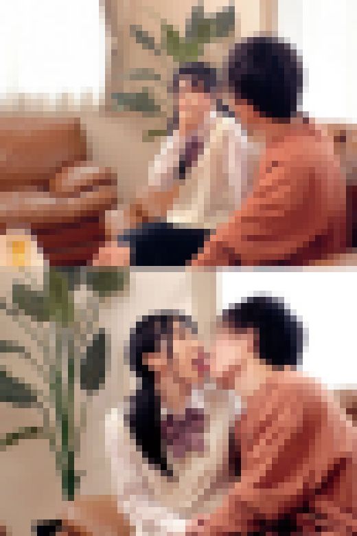 【隠し撮り】【個人撮影】大人に恋する字ぇ氏ぃ自宅連れ込みベロキス中毒のメスガキ膣内に中出し サンプル画像1