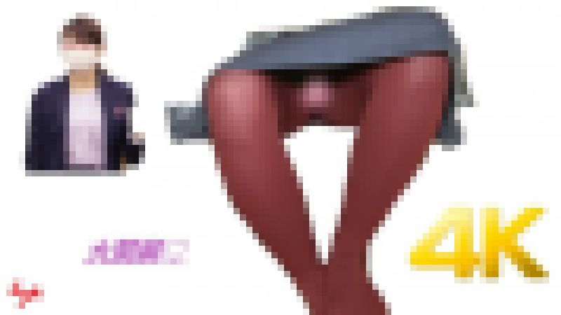 【4K】※顔出し※完結!開脚モロ見せ♡ついに現れた逸材!カラータイツでヤラカシテます④ サンプル画像