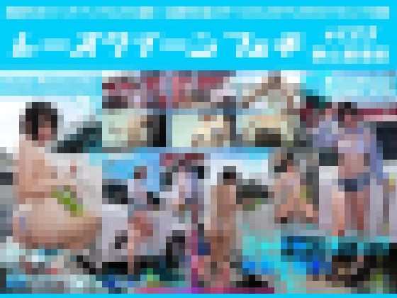 レースクイーンフェチ #133 静止画像版 2/2 サンプル画像