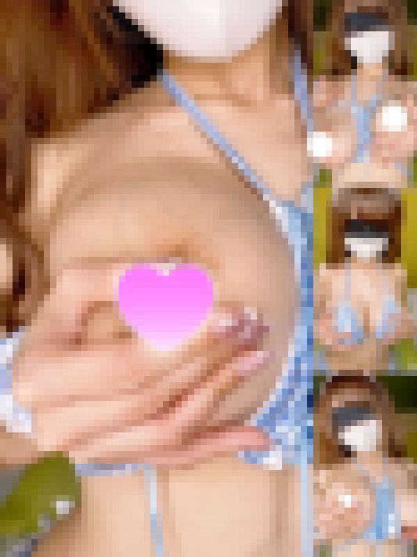 【オナサポ】シコシコ捗るといいな…♡///(2分53秒) サンプル画像