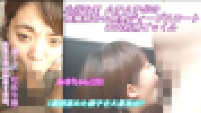 【丸呑み!!】訳アリの社長令嬢の家出娘は、僕のチンポを根本まで喰らいつくし、喉輪締めディープスロートで1週間溜めた精子を吸い尽く サンプル画像