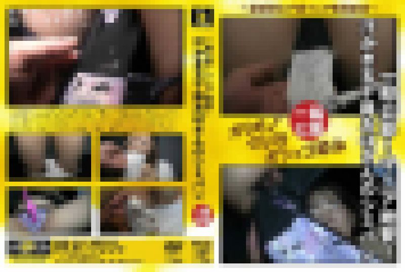 一般公募！マニア絶賛！ 汗かき五十路おばさんのシミパン [PNJD-011] サンプル画像