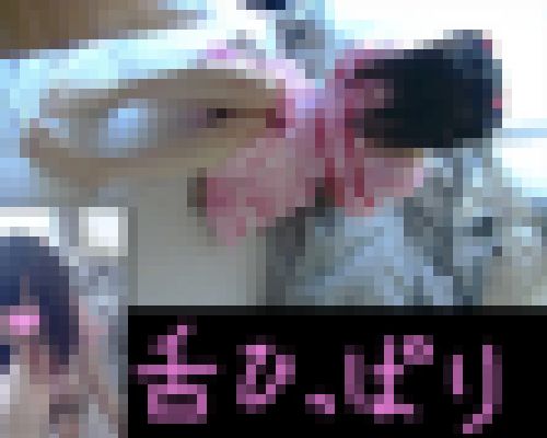 札幌少女の舌ベロ引っぱったり拘束いたずらすると活力が湧いて来る不思議　サンプル画像1