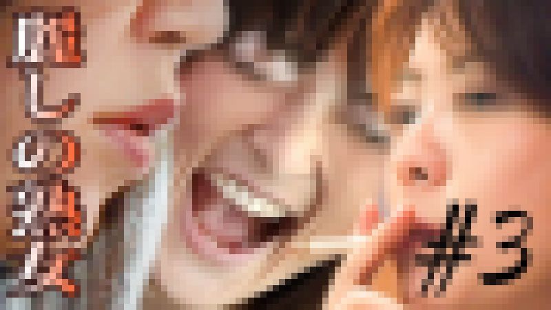 【パンスト】麗しの熟女#3 by N-Style【つま先】 サンプル画像