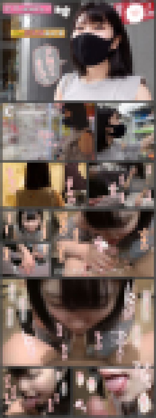 ※流出)ハメ友に紹介してもらったミイナ(20)とプライベートハメ撮り。不慣れなノーハンドフェラでヌイてもらった動画file.1　サンプル画像1