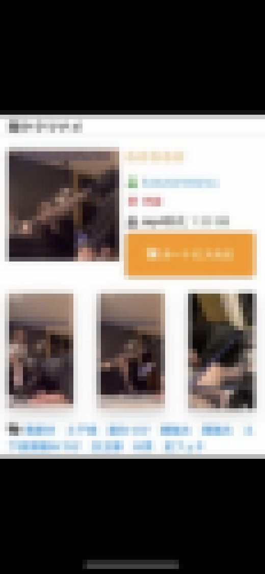 特選　靴舐め　踏みつけ　足舐め　サンプル画像1