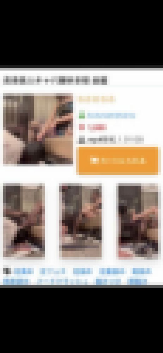 特選　靴舐め　踏みつけ　足舐め　サンプル画像3