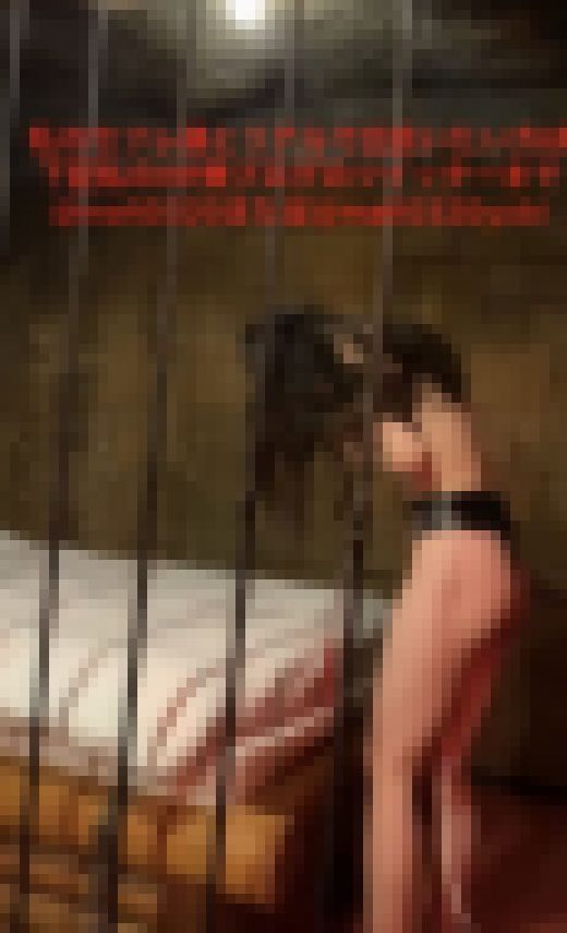 91-【SMホテル】新卒18歳のクリを90分デンマ責めした結果wおなじみアルファインでのかりんちゃん3【オリジナル・素人・個人撮　サンプル画像1