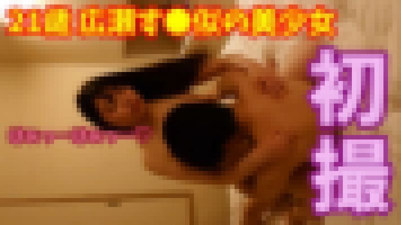 【完全初撮×清楚系 21歳 ふうちゃん】広瀬す●似の美少女の手コキと騎乗位を堪能 サンプル画像