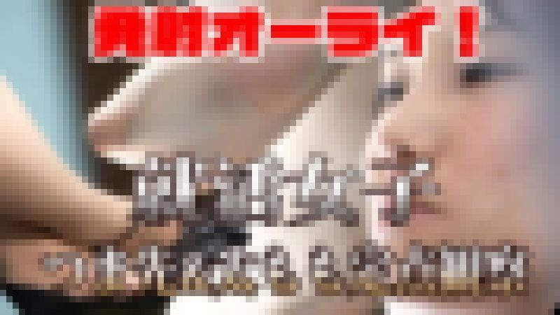 就活女子IN新感線～太もも&つま先パンスト！ サンプル画像