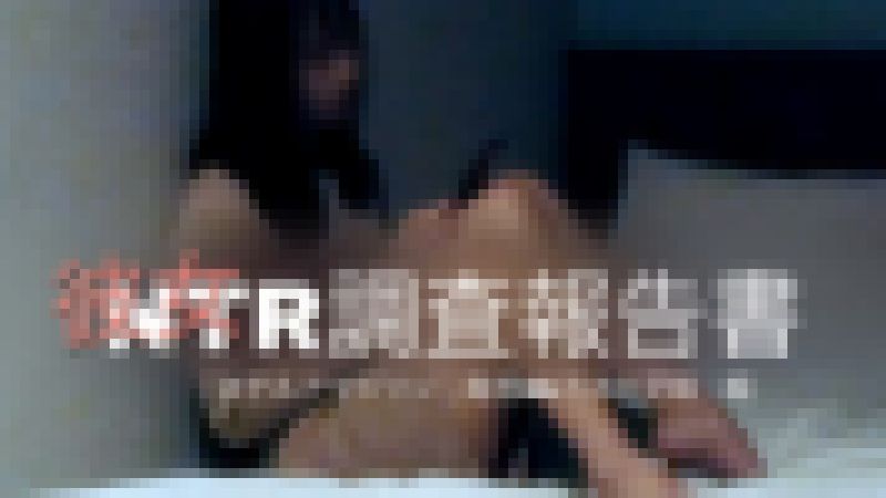 彼女NTR調査報告書　ホテルアマジソン　暗視４Kカメラ記録　編 サンプル画像