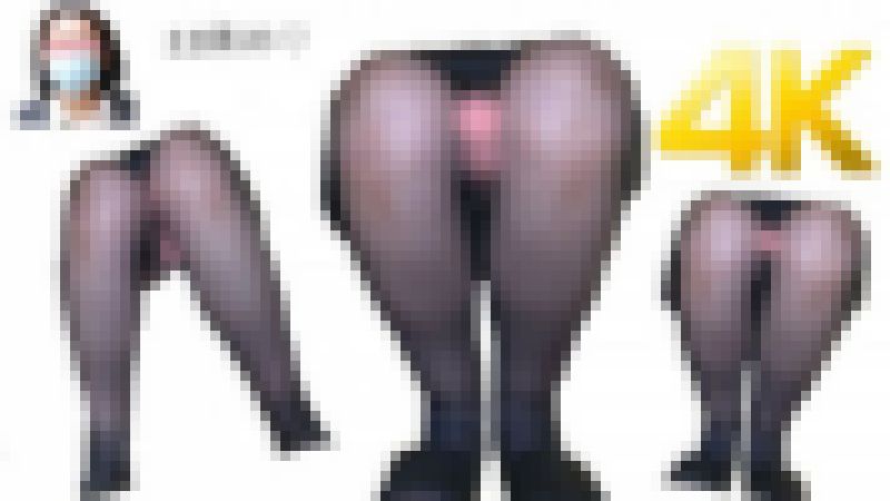 【4K】※顔出し※極エロ黒ストから見えたアレ♡インテリメガネ○○レディ サンプル画像