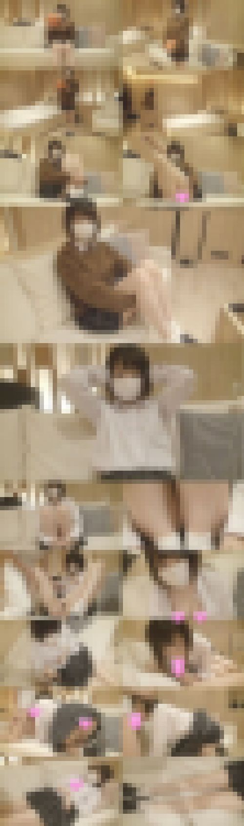 【お得2本セット】怒！ピカピカ美少女ここみちゃん超かわゆい等身大ロミ会話で幼いセックス大暴走！子宮直撃中出しプンプン映像　サンプル画像1