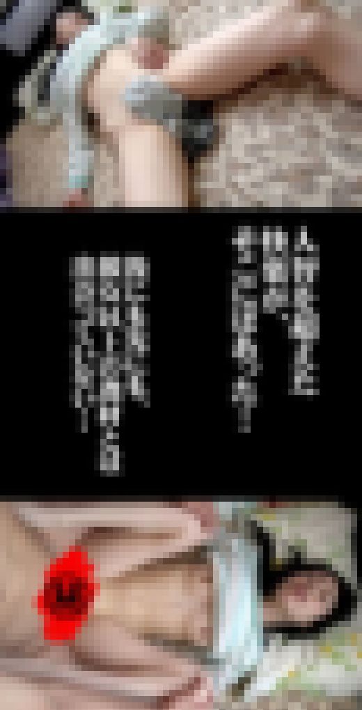 ◆ヤリサー電子写真集01◆ミスコンレベルの美少女ＪＤ１年◆新歓飲み会→お持ち帰りハメ撮り◆　サンプル画像3