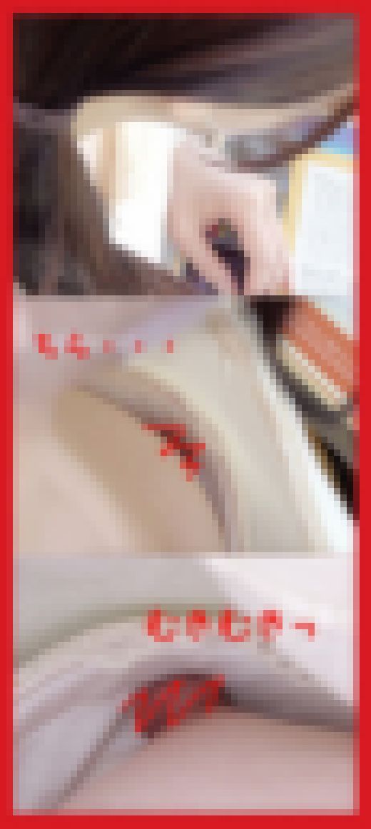 No.8【美人若奥様のコリコリしたくなるむくむくビンビン乳首】【ニコニコッ激かわお姉さんの無防備乳首ちら&食い込み純白】　サンプル画像1