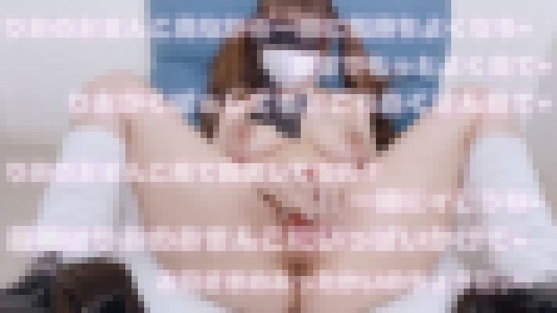 おまんこくぱぁしながら相互オナニー💗3分26秒💗 サンプル画像