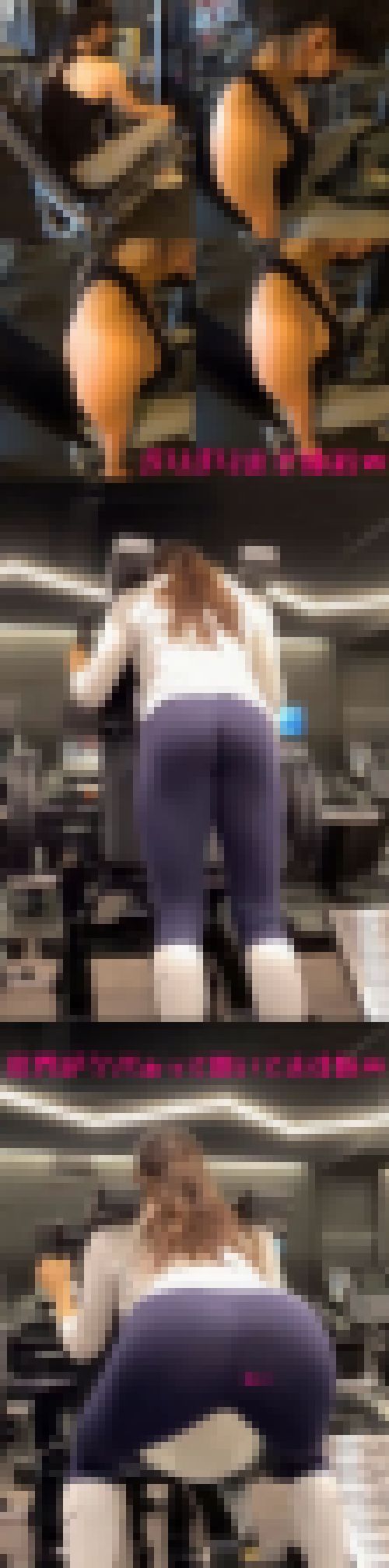 巨乳OL★乳トレ＆肛門くぱぁ半年間の追跡　サンプル画像3