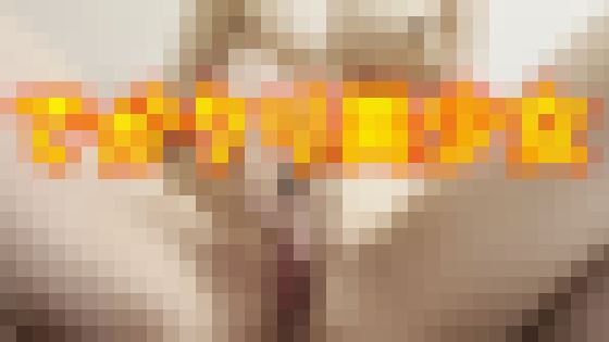 【完全素人×女子大生 みなみちゃん 002】パジャマでゴロゴロしてたらムラムラっときてオナニーしちゃう サンプル画像