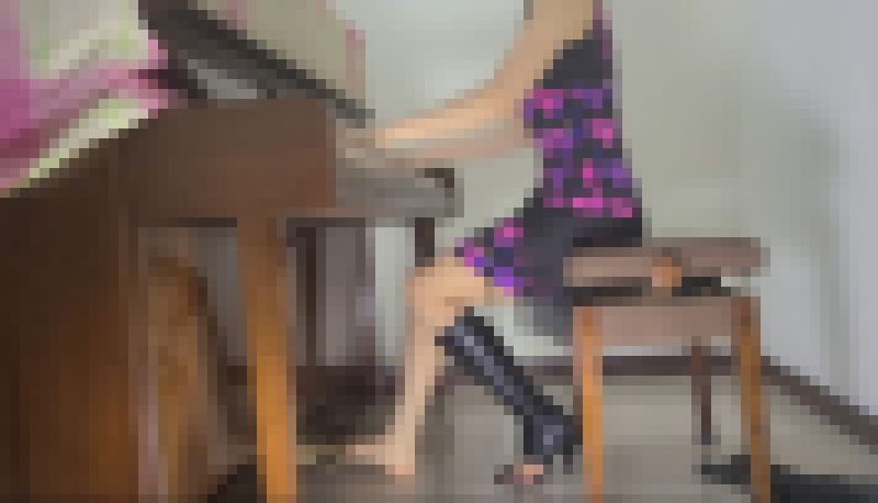 素足でピアノペダル踏み#48 サンプル画像