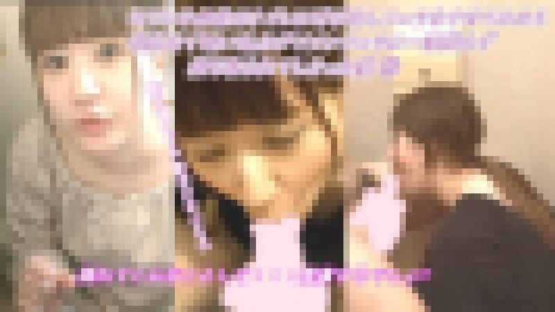 大丈夫、バレないよ♡ 会社のトイレに彼女を呼び出し、上司や同僚のすぐ横で豪快な'ダイソン吸引フェラ'と手コキで1週間 サンプル画像