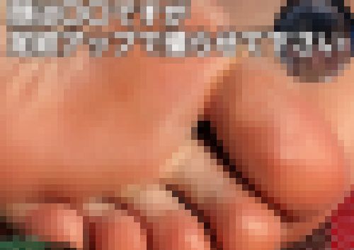 顔は〇〇ですが足紋アップで撮らせて下さい　サンプル画像1