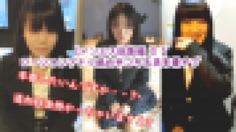 【メンズエステ総集編 Ⅱ】裏オプのあるJD専門店の極上テクニックを味わい、本番までできちゃうお店の裏側の一部始終を公開します!! サンプル画像