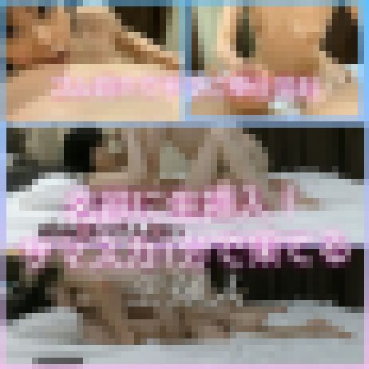 【危険作14後編】過去最高の名器!嫌がる美少女Kちゃんに5発発射 サンプル画像3