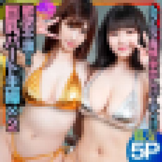 【やっぱりあった！】エロい人妻が多すぎる！バイト先の欲求不満巨乳人妻とエロ社員のムラムラ発情乱交中出しパーティSEX【容赦ない生 サンプル画像