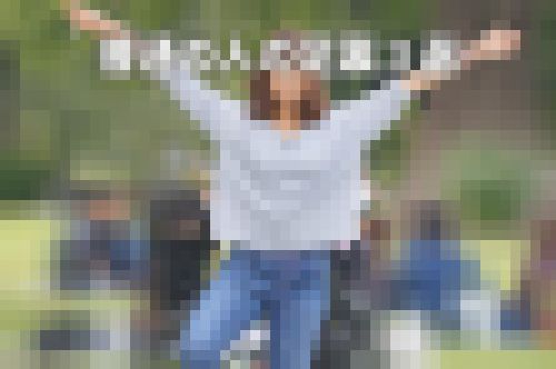 普通の人の足裏３選 サンプル画像