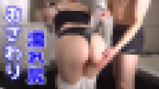 白ピタパン娘のむっちり尻(4) 濡れ透け騎乗位スタイル、ピタパン脱がしてTバック尻をセクハラ サンプル画像