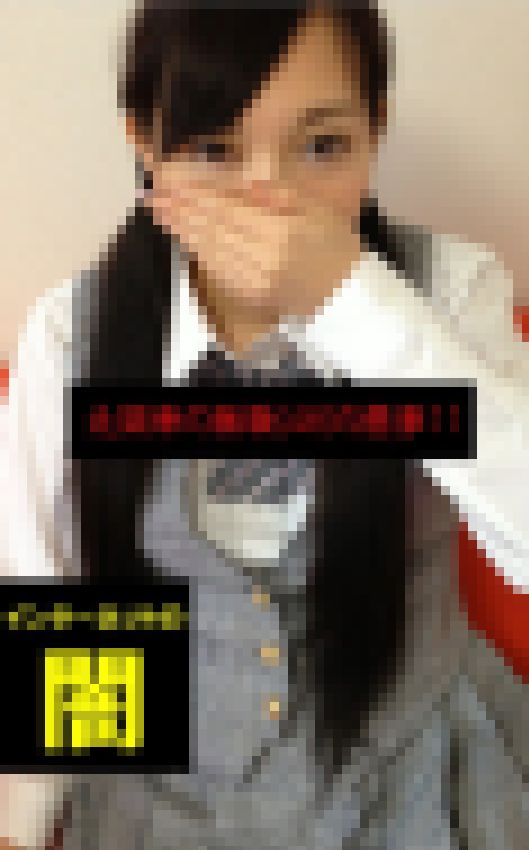 【笑顔がキュートなツインテちゃん】～北関東の無職(48)の悪事11～【電子写真集】 サンプル画像