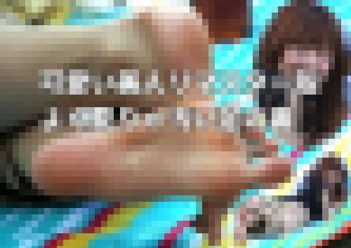 可愛い美人リマスター版よく見りゃ汚い足の裏 サンプル画像