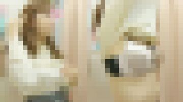 小悪魔女子の…　　ドエロい表情　　僕のお店の試着室401 サンプル画像