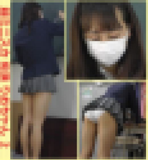 超ミニスカ 痴漢 りおちゃん2 サンプル画像1