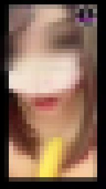 バナナ挟んでまるでパイズリ サンプル画像