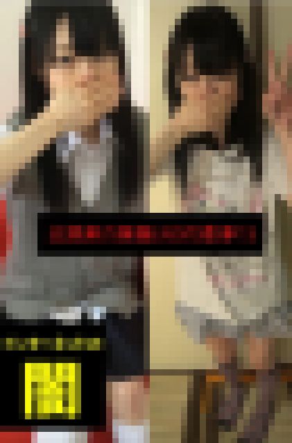 【あばらが浮くほどスレンダーは天然ボケ】～北関東の無職(48)の悪事13～【電子写真集】 サンプル画像