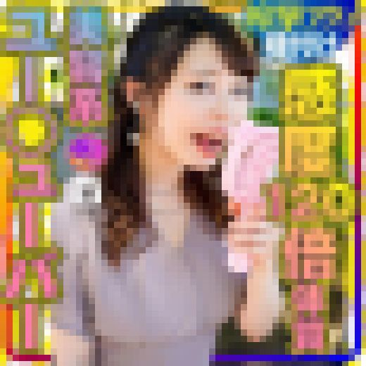 【大乱交第２章】美容系Y☆utuber ユミ 感度120倍体質のSEX大好きメス♀ 巨根をブチ込まれ息も絶え絶え痙攣アクメ　種付 サンプル画像